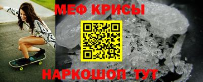 ECSTASY Моздок