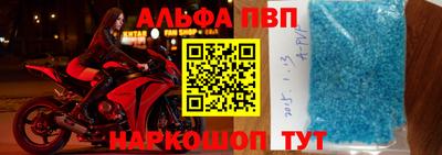 МДМА Можайск