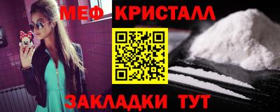 твердый Можга