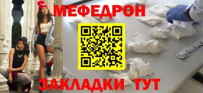 ECSTASY Моздок