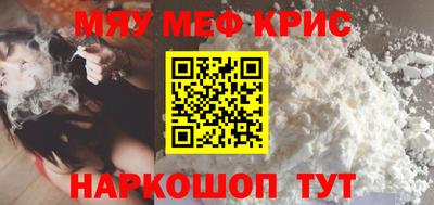 ECSTASY Моздок