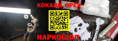 твердый Можга