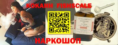 МДМА Можайск