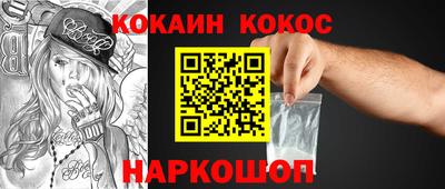 твердый Можга
