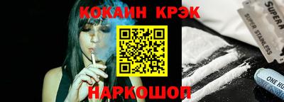 твердый Можга