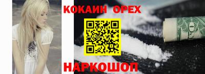 ECSTASY Моздок