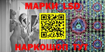 ECSTASY Моздок
