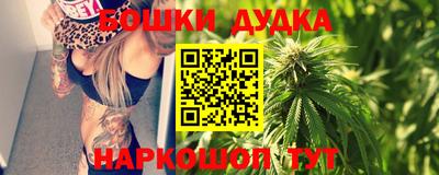 ECSTASY Моздок