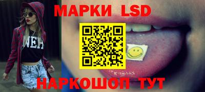 МДМА Можайск
