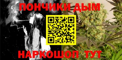 МДМА Можайск