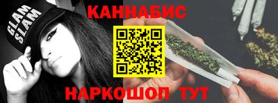 твердый Можга