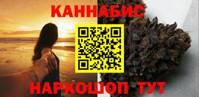 МДМА Можайск