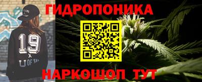 МДМА Можайск
