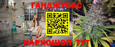 твердый Можга