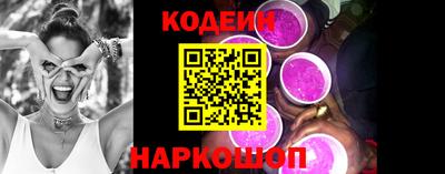твердый Можга