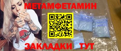 ECSTASY Моздок