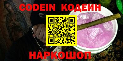 ECSTASY Моздок