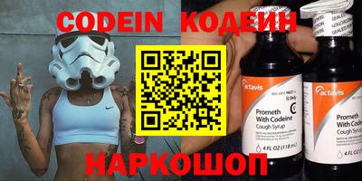 твердый Можга