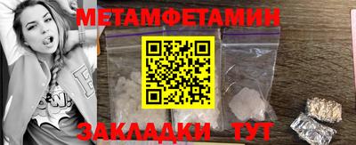 твердый Можга