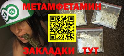 ECSTASY Моздок