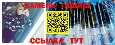 МДМА Можайск
