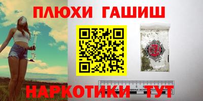 МДМА Можайск