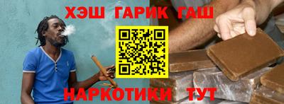 МДМА Можайск