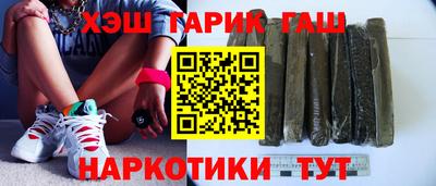 твердый Можга