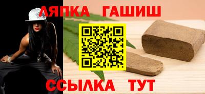 твердый Можга