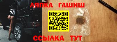 ECSTASY Моздок