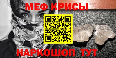 твердый Можга