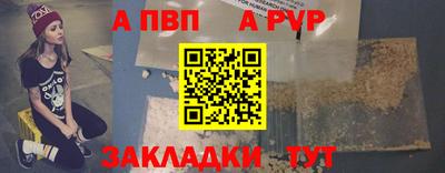 ECSTASY Моздок