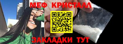 ECSTASY Моздок